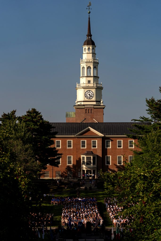 The Miller Library tower 